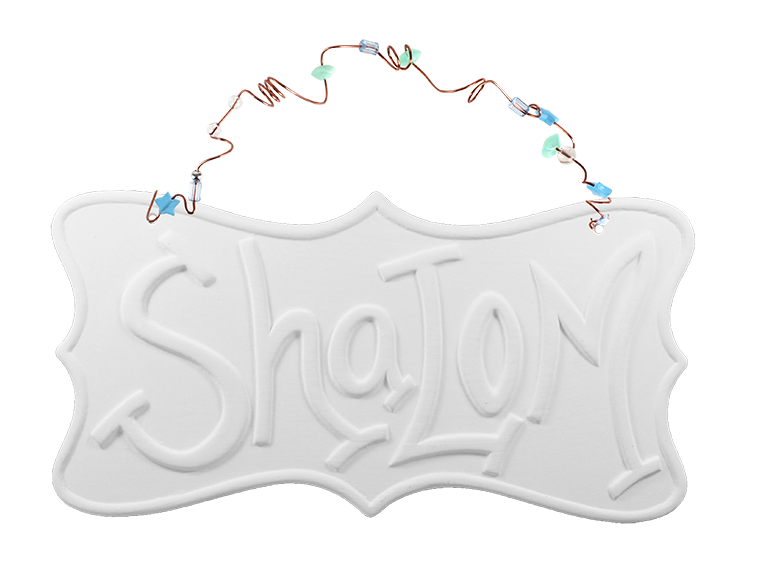 Bisque Shalom Plaque (Case of 6)