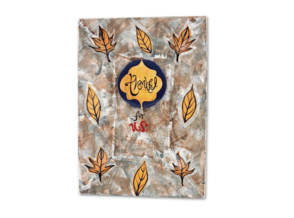 Bisque Roma Rectangle Large (Case of 4)