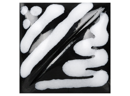 Pure White (Case of 1)