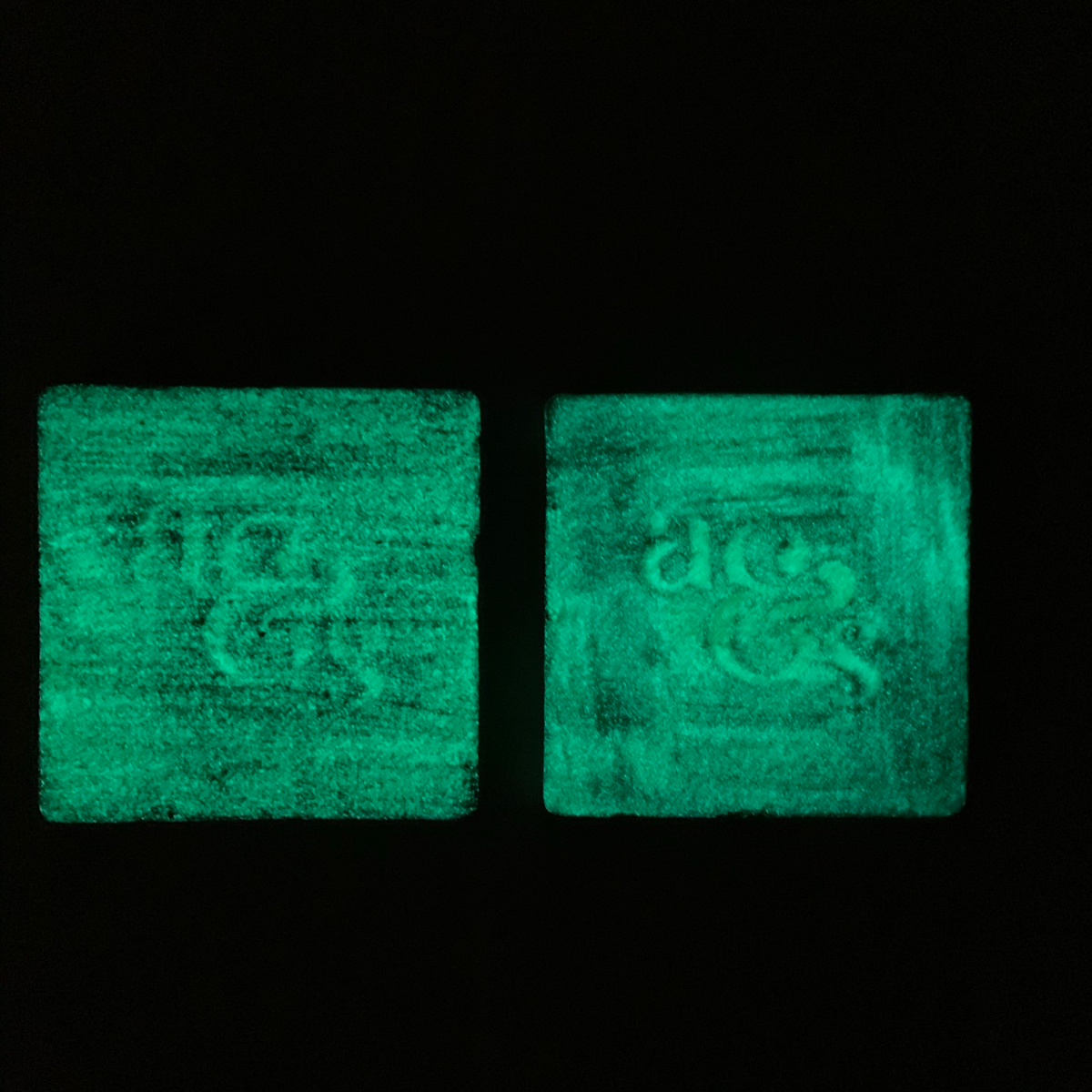 Yellow Glow Glaze